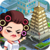 收租王传奇