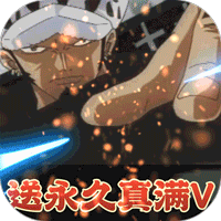 龙之岛最新版