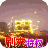 苍穹志官方版2023