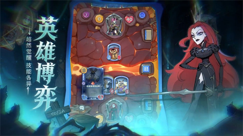 真正牌佬的选择！《月圆之夜》全新模式CCG对战4月16日现已上线