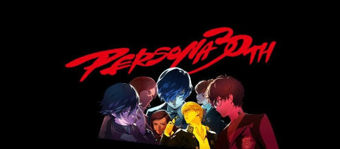 世嘉开启《女神异闻录》30周年Steam特卖 高达80%优惠！