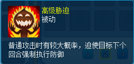 逍遥情缘