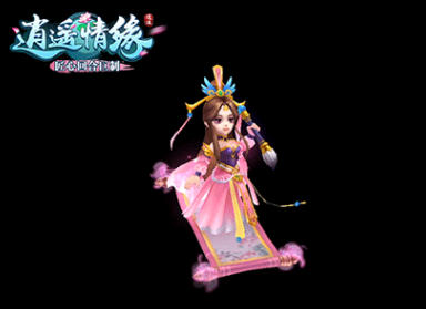 赏画藏惊喜，逍遥情缘画中仙，一眼沦陷的绝美颜值