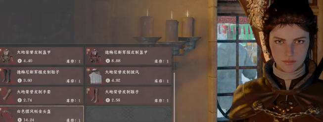 沙海霜刃染腥风 2026版《红色沙漠》白色腥风套装实测攻略
