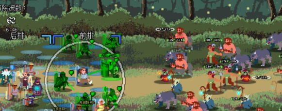 最新版《团本自走棋》封神攻略｜50v50团战不翻车，新手也能速通终末使者