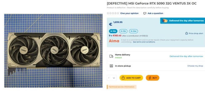 商家开卖故障RTX5090：坏卡卖半价不让退 比5080还贵