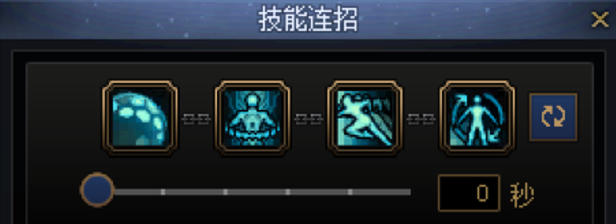 械鸣协奏：DNF 协战师一键连招的极致赋能与实战精要