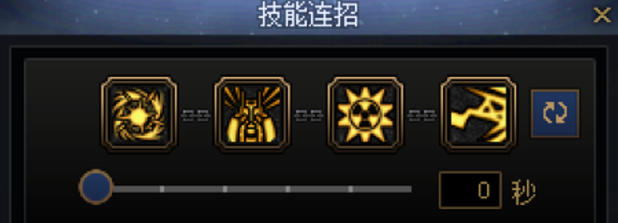 枪鸣裂空，瞬发千钧——DNF男大枪一键连招技能实战攻略与深度解析