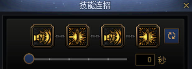 拳破千海，技贯长虹——2026版DNF女散打一键连招全解析与实战要义