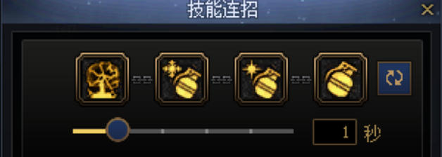 天界玫瑰的精准弹幕：DNF手游女弹药一键连招实操解析与战力优化