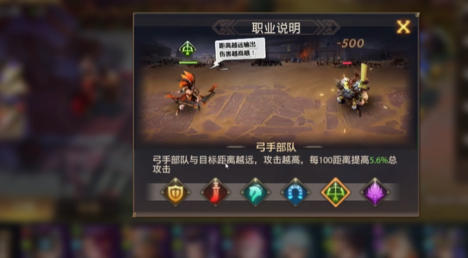 少年三国志零骑兵克制阵容推荐 盾弩破阵实战教学 2026版