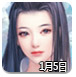小小女配